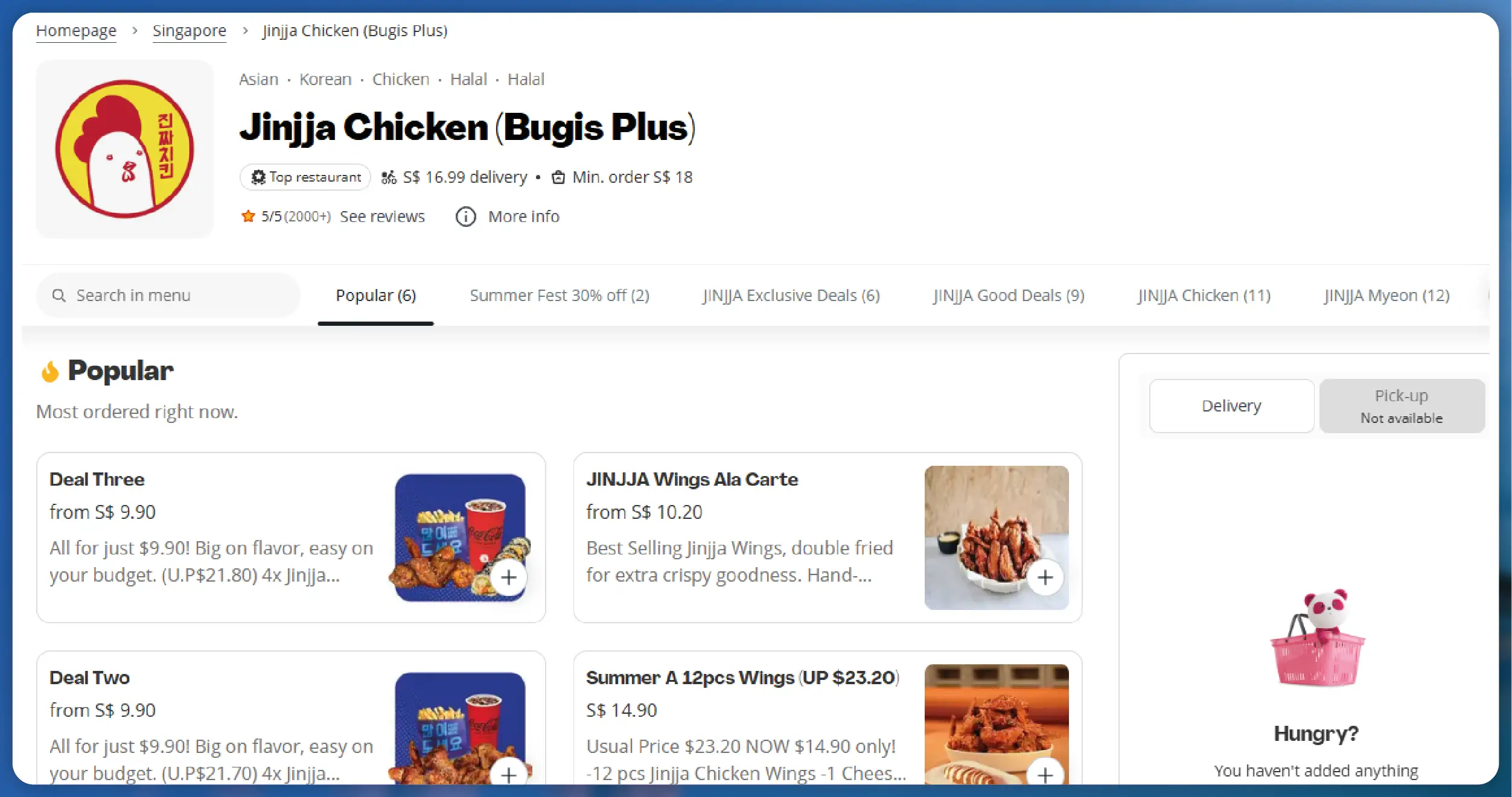 retail-insights-from-grocery-data/What-Are-Grocery-Store-Datasets