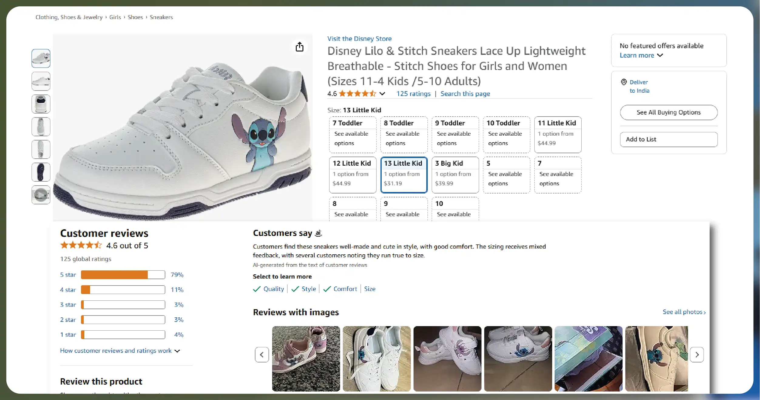 hy-Quick-Commerce-Data-Scraping-is-Crucia