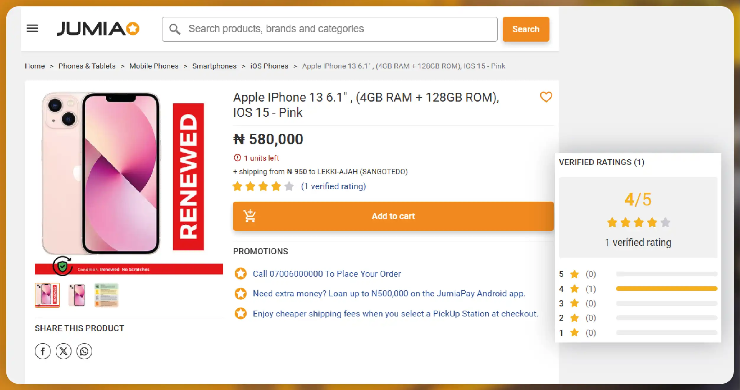 What-is-RERA-Data-Extraction-