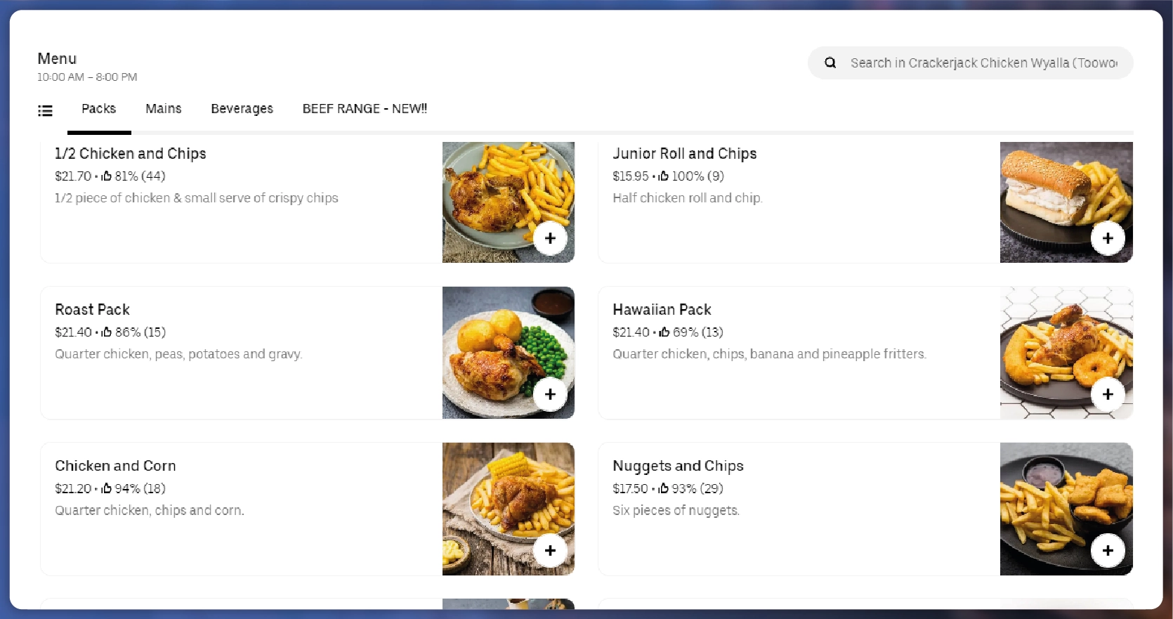 Web-Scraping-for-Restaurant-Menus-01